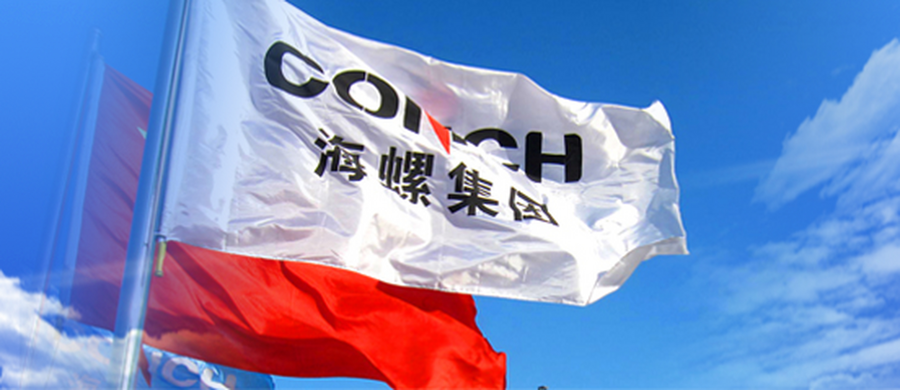 了不起的安徽造# "安徽制造" 加速迈向"安徽智造"!