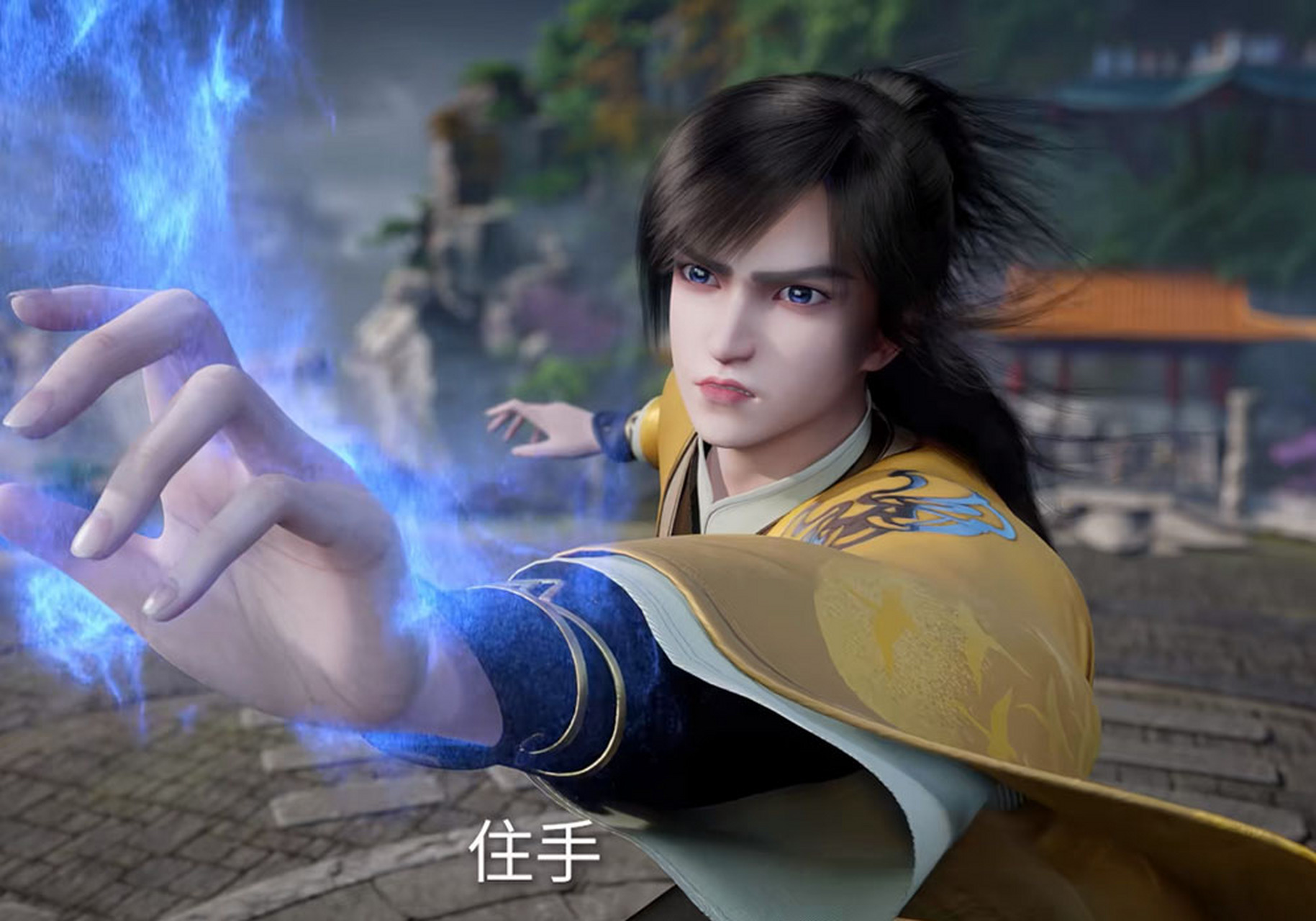 《仙逆》男主王林性格太圈粉了,有恩必报,有仇也必报,杀伐果断,人狠话