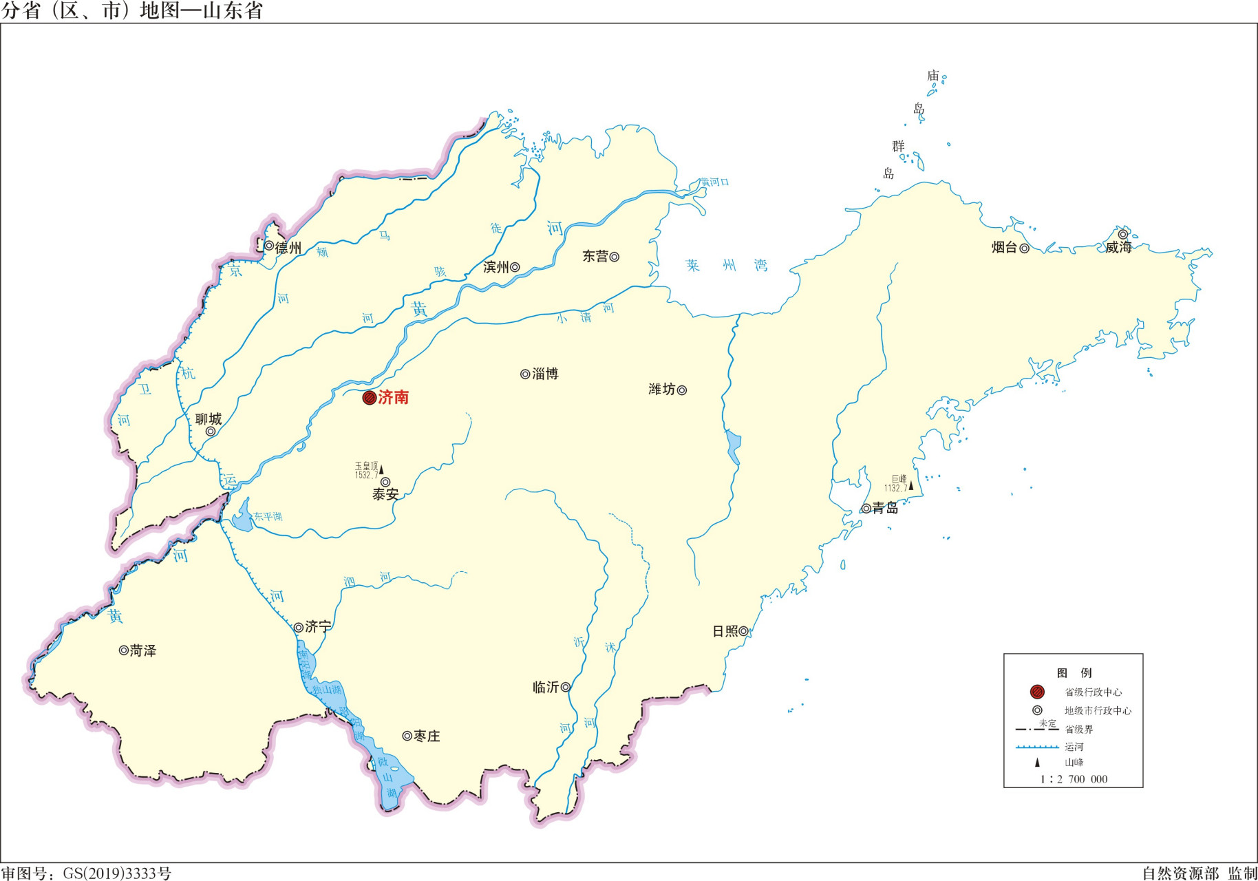山东省河流分布地图(标准)
