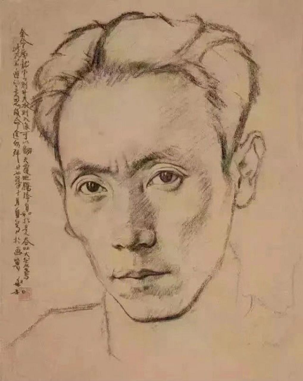 蒋兆和先生素描作品,用毛笔画素描 蒋兆和恩师为徐悲鸿1928年,蒋兆和