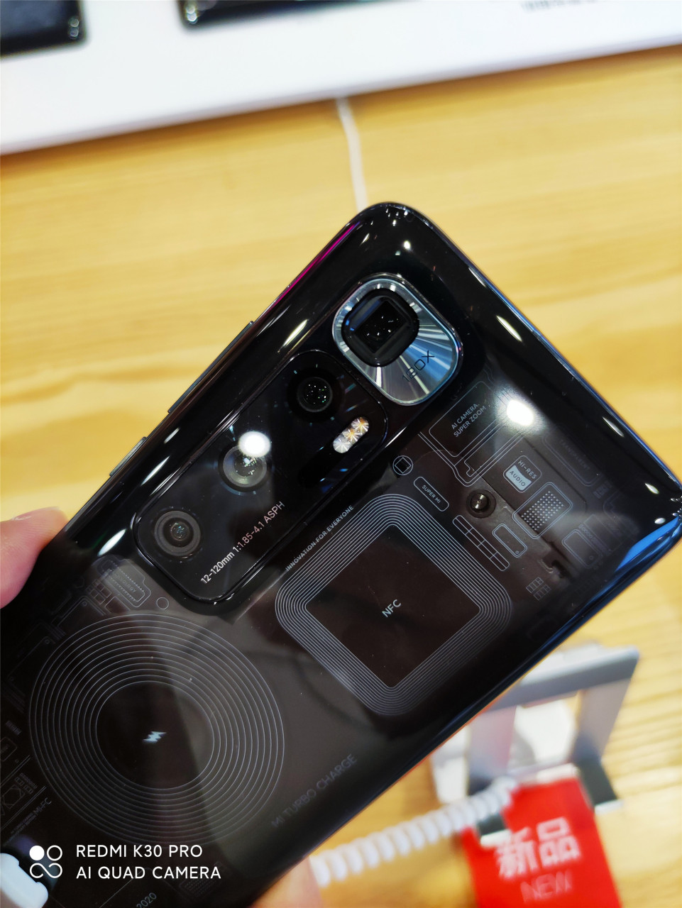 小米10至尊纪念版黑色,亮银版,透明板,redmi k30 至尊纪念版实拍图来