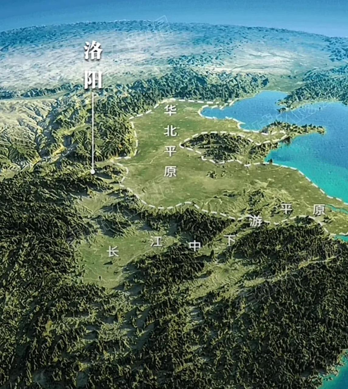 从地形角度看,洛阳的选址也是太安全了![呲牙][呲牙]