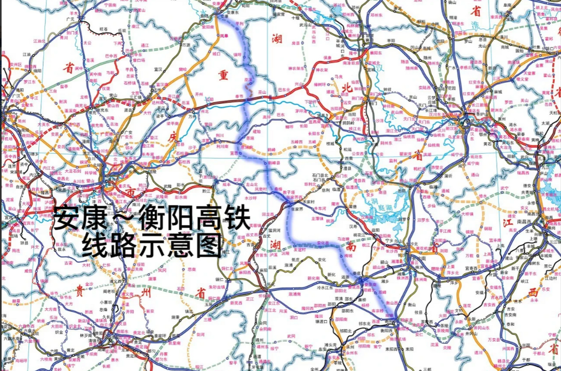 陕西安康和湖南衡阳直接这条安张衡铁路还是很有必要建设的,沿途虽然
