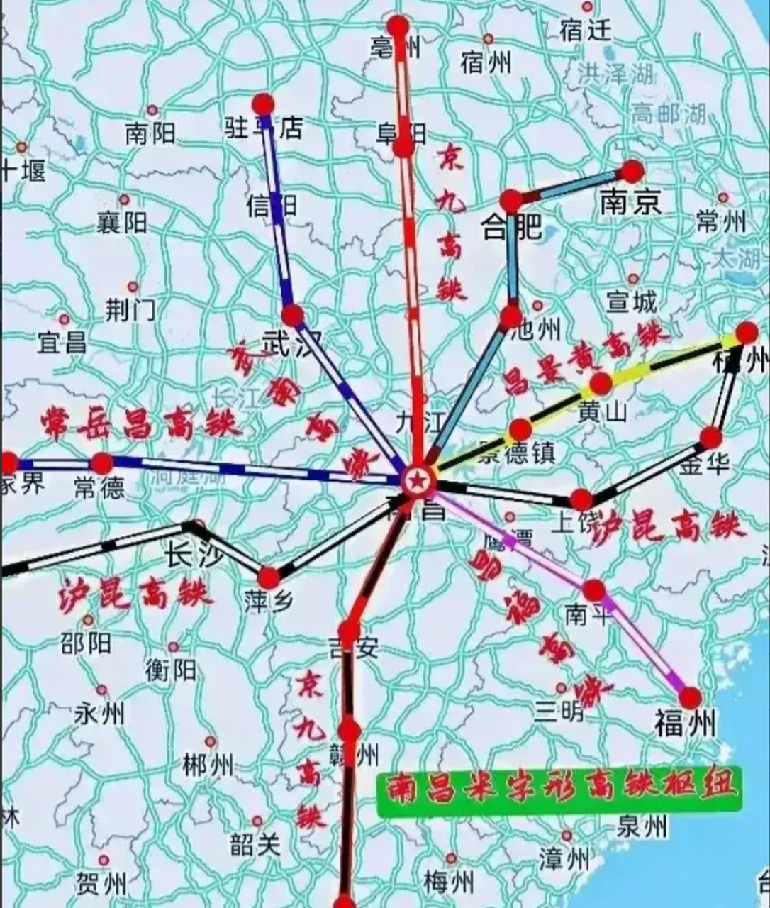 常岳昌高铁线路图图片