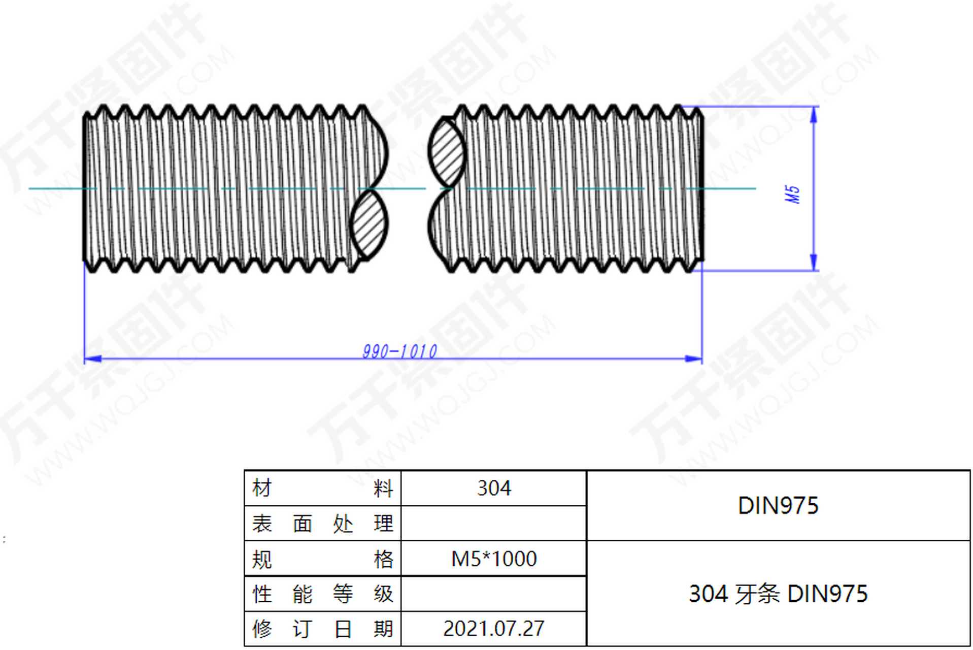 今日紧固件设计图分享:德标din975牙条,304不锈钢,m5*1000.