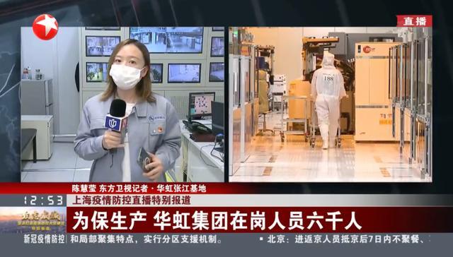  什么时候疫情的(疫情什么时候开始有的)