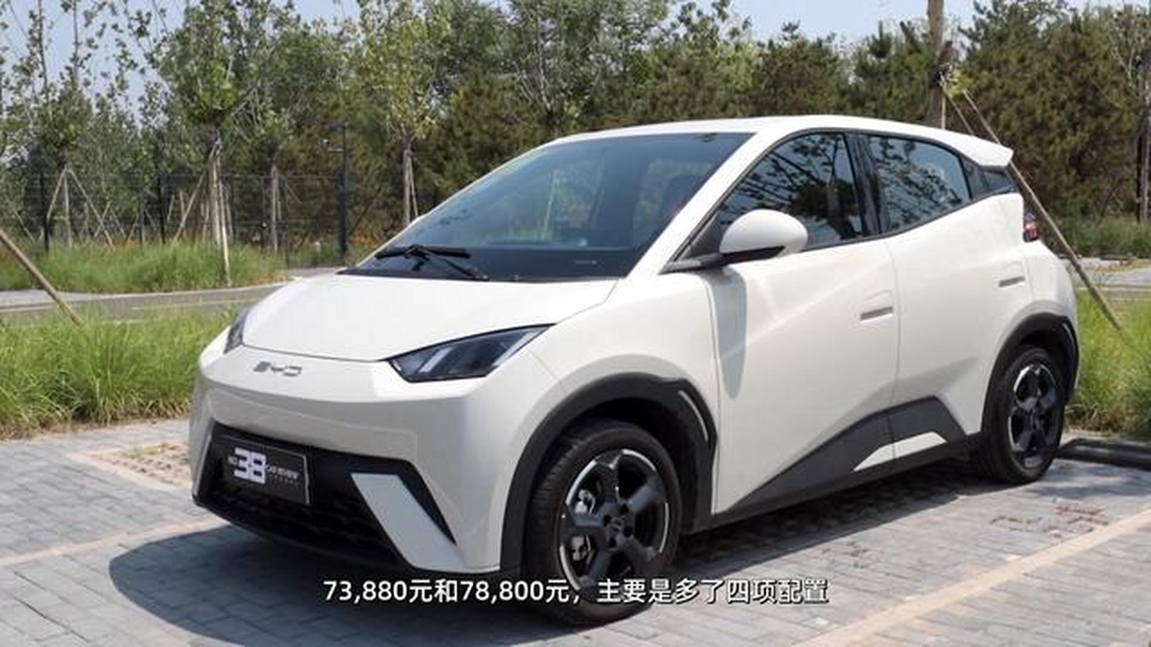 近日看了38号车评中心对比亚迪海鸥的测试,堪称同级最好车型.