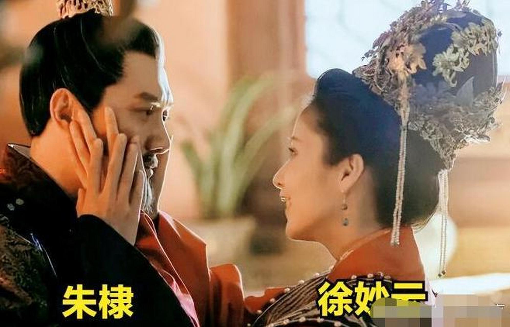 朱棣轻轻擦去皇后徐妙云脸颊边的泪水:"不哭,再哭就不好看了,明天就是