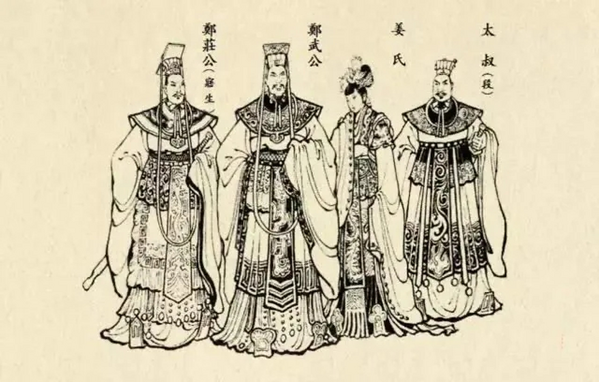 庄公不识问是何物,颍考叔答"此鸟小时候由其母喂养长大,长大后却啄食