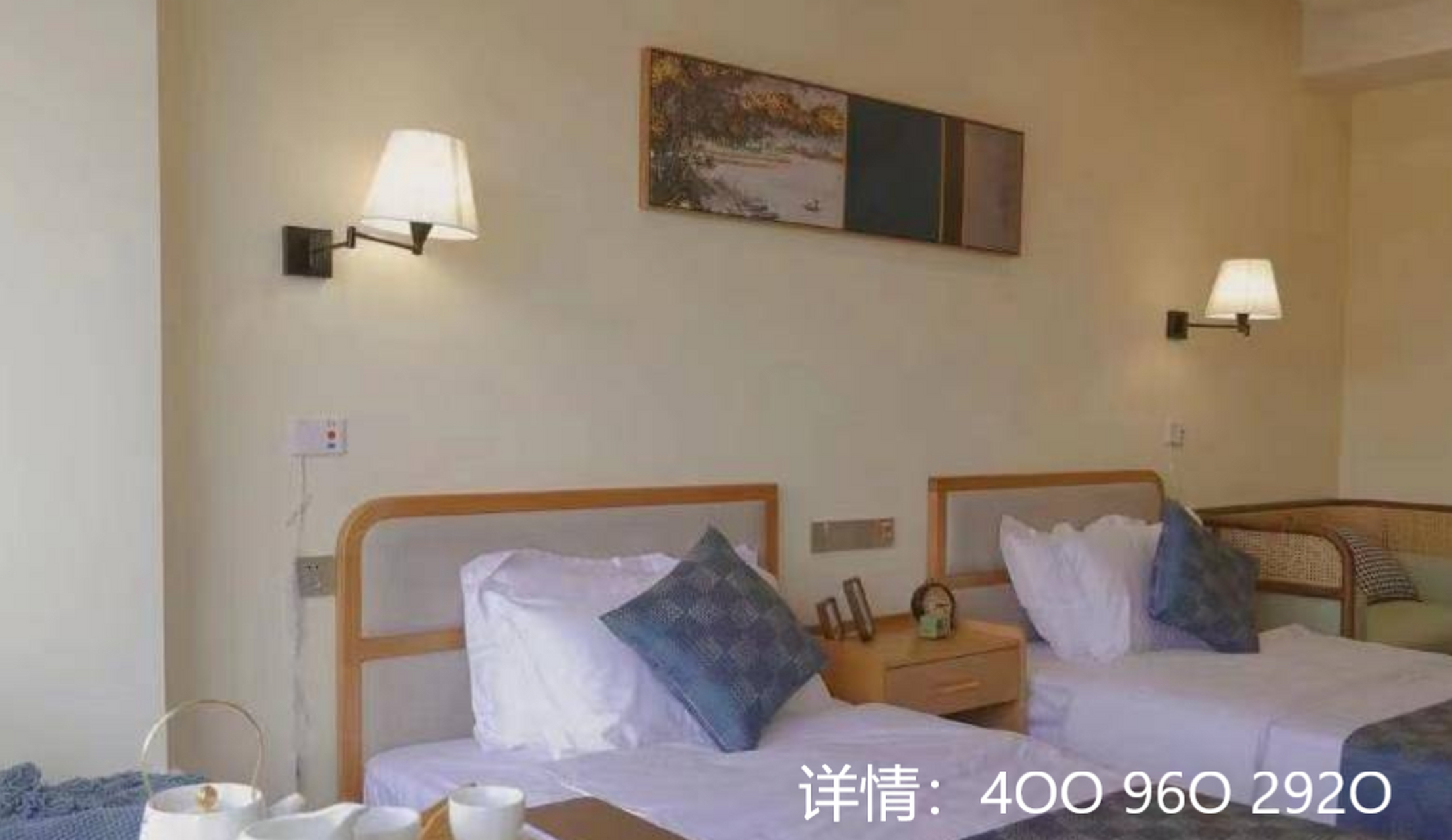 九如城青浦青韵瑧养中心地址电话及收费 位于上海市青浦区淀山湖大道