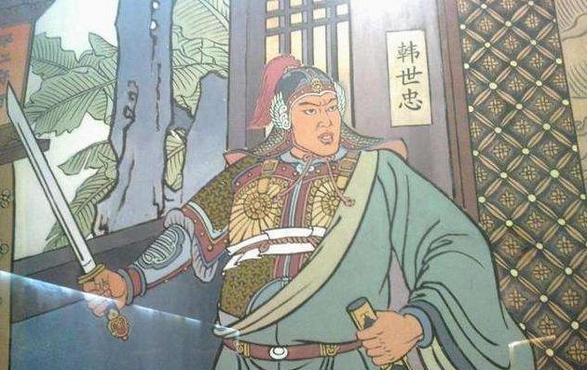 百家号星火计划# #韩世忠降服野马#抗金名将韩世忠年轻时,家乡的缮舷