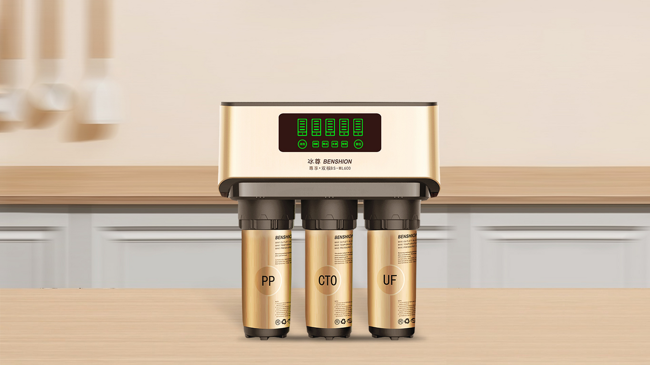 口碑最好的加热净水器一体机排名# #口碑最好的加热净水器一体机琶