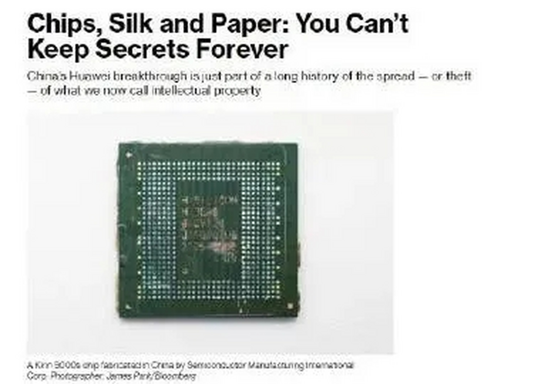 关于关于麒麟9000s,美国终于公布了调查结果的信息