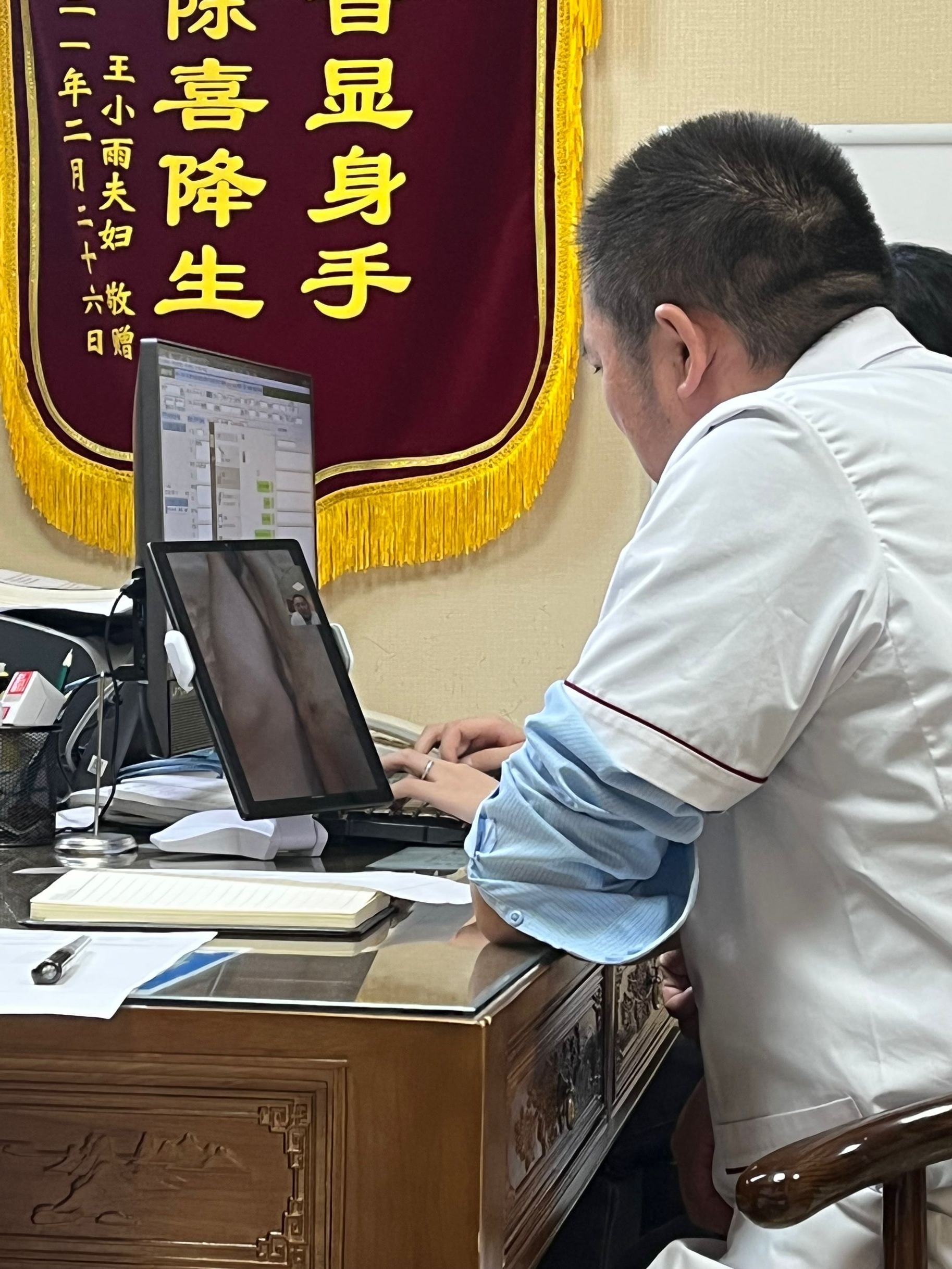 北京安定医院、平谷区代排队挂号，让每个患者轻松看上病的简单介绍