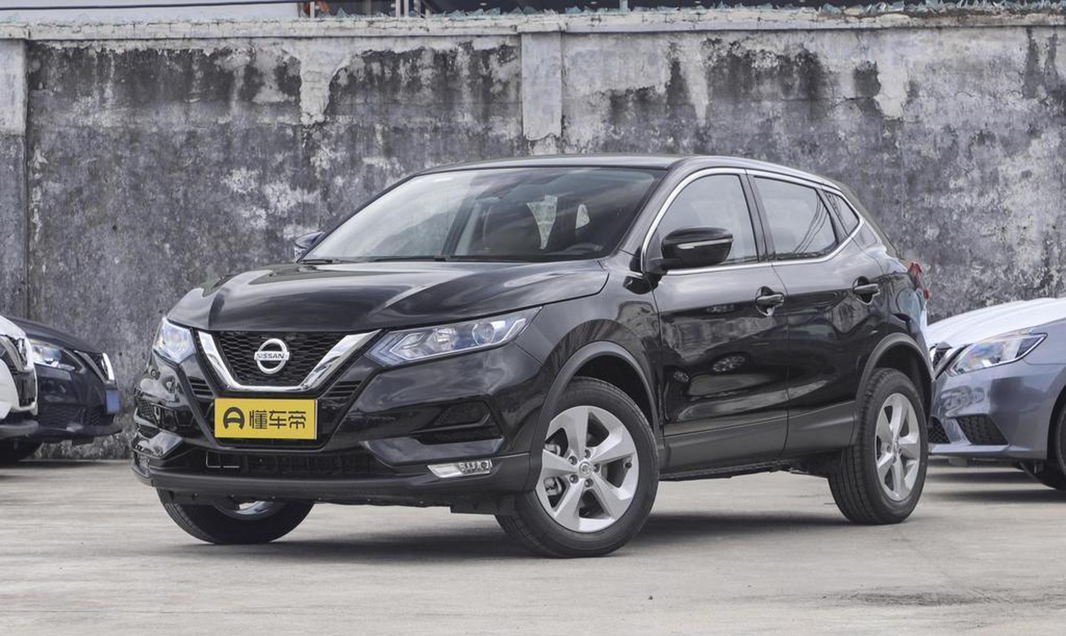 【东风日产白金级专营店宜宾河田翠屏店】 【轩逸 · 电驱版】焕新