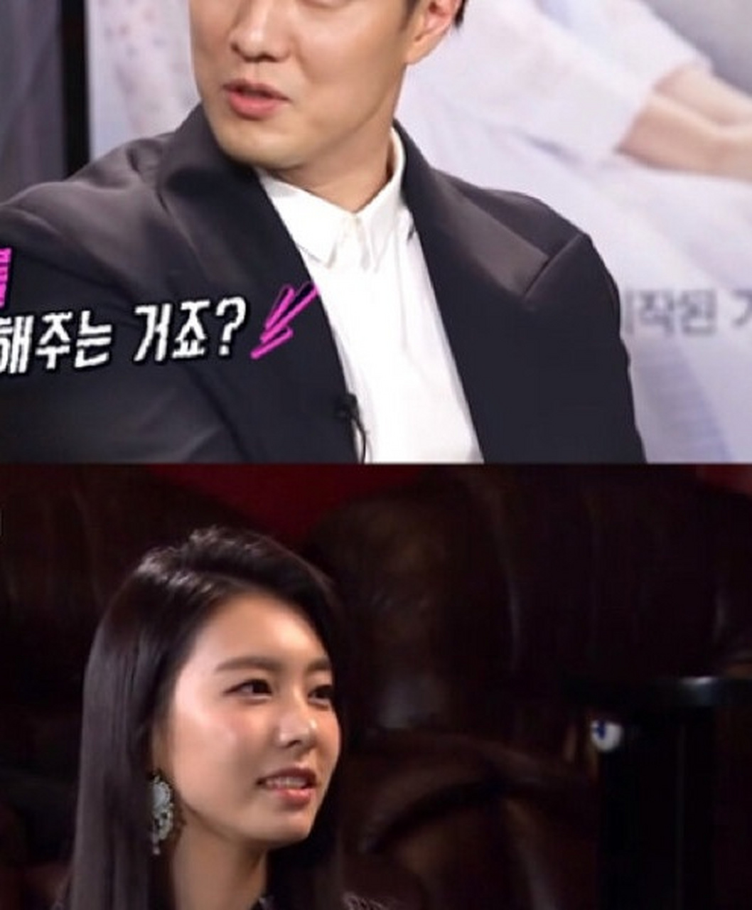 真相了,他们结婚了  速报7515 男神苏志燮和小17岁的主播赵恩静喜