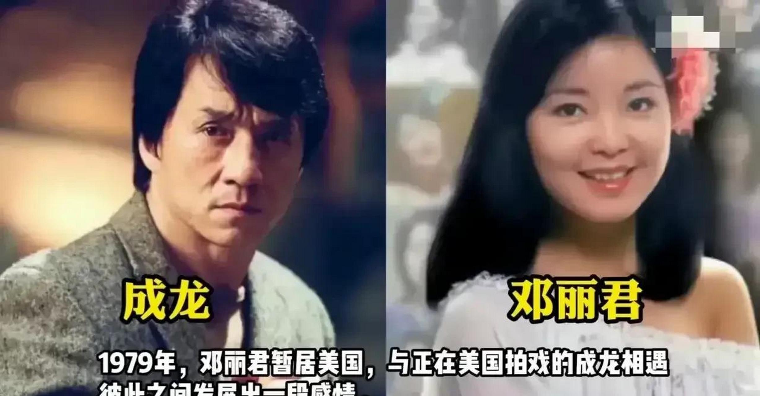 gif创作人# 李嘉欣——成龙的绯闻女友 刘嘉玲——成龙的绯闻女友