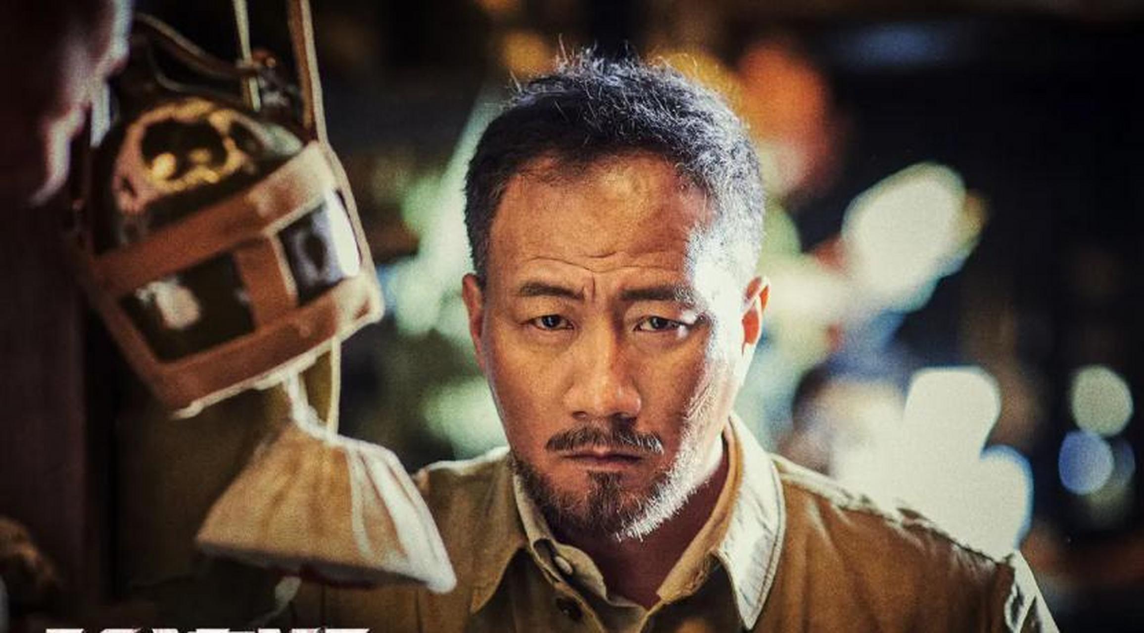 胡军在《长津湖》中饰演的雷公,是七连里年龄最大的兵,在大家心目中