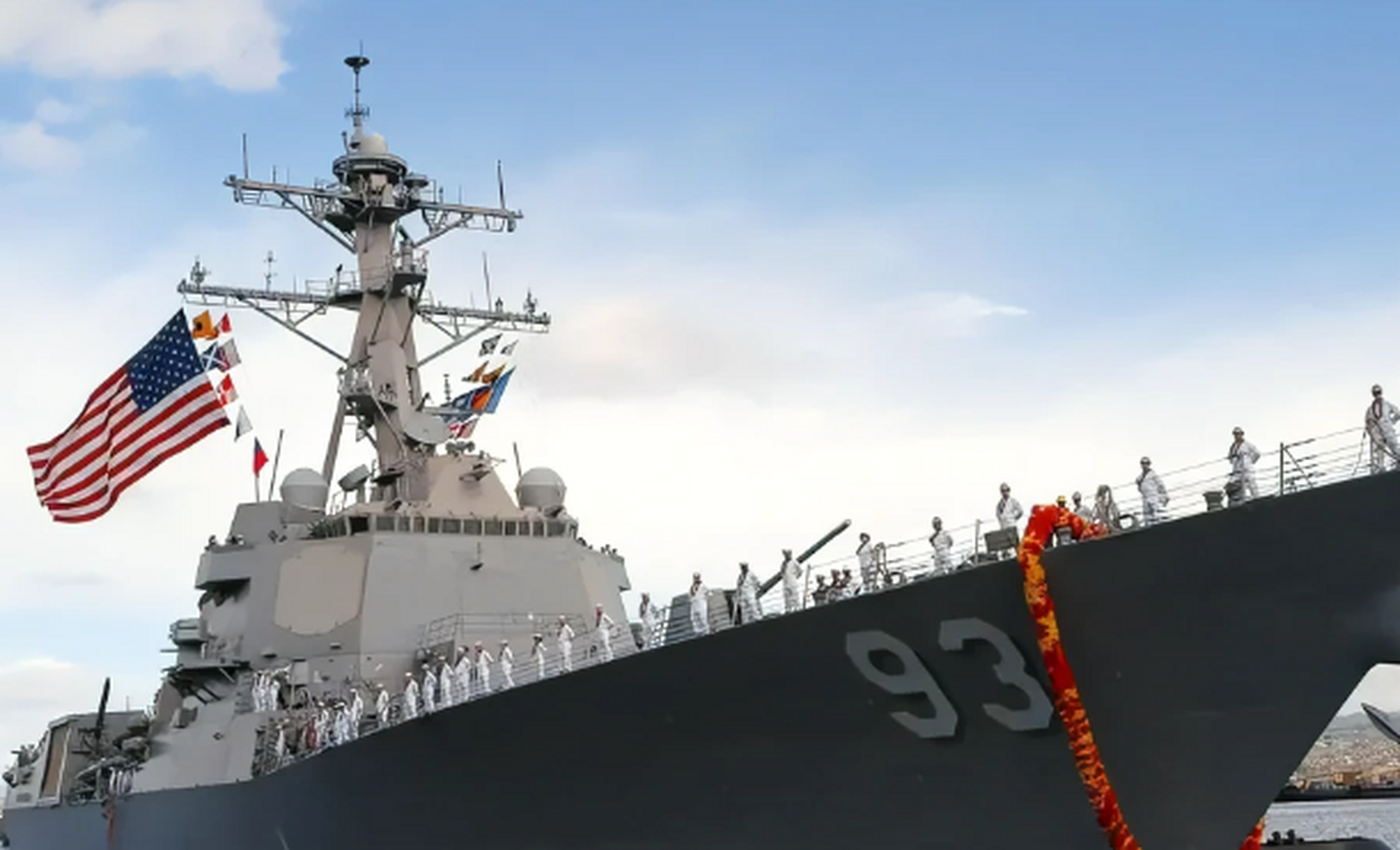 6月3日中国海军"苏州"舰在台湾海峡拦截美军非法闯入的"钟云"号驱逐舰