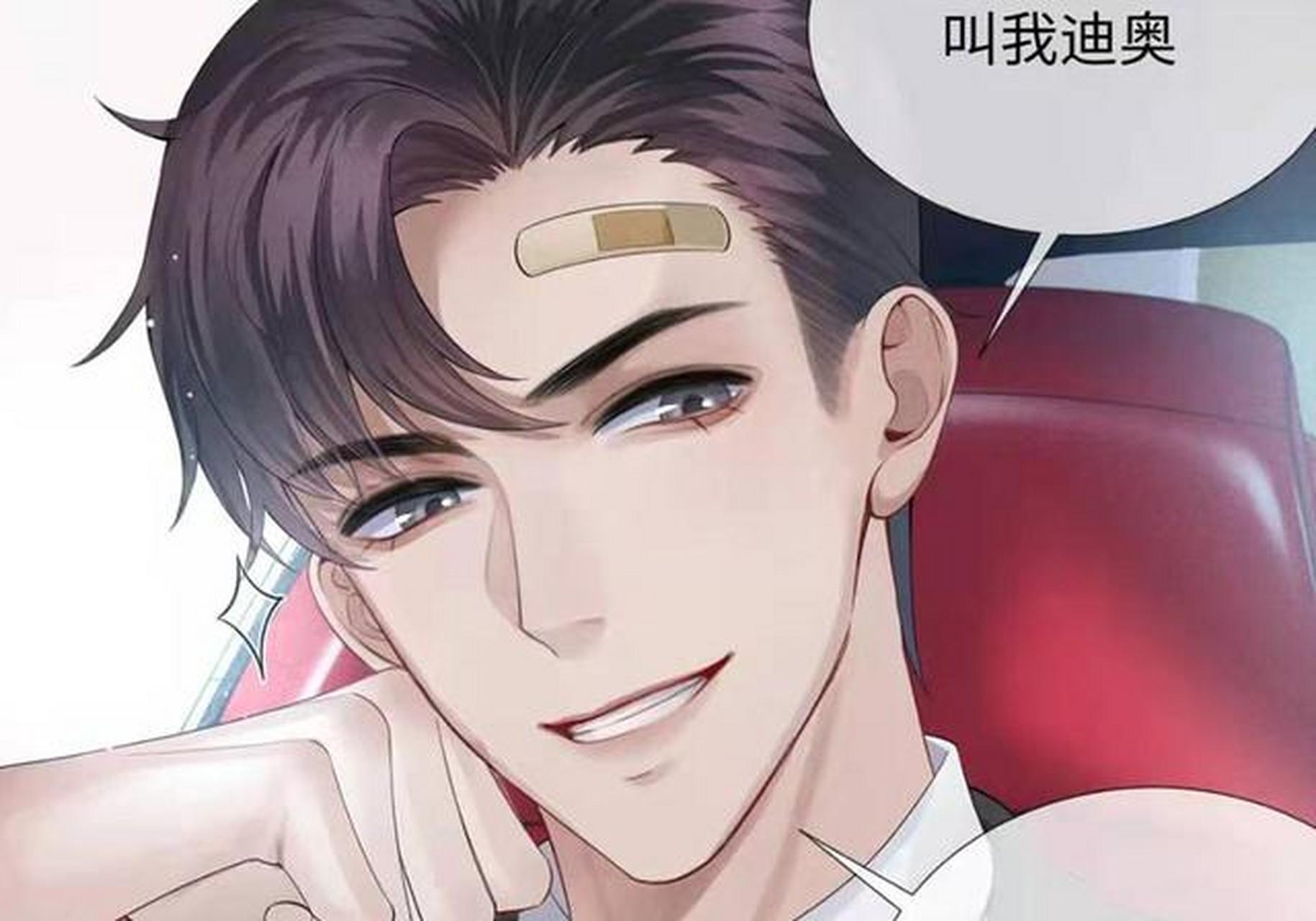 天凉了,该让王氏破产了[笑哭]