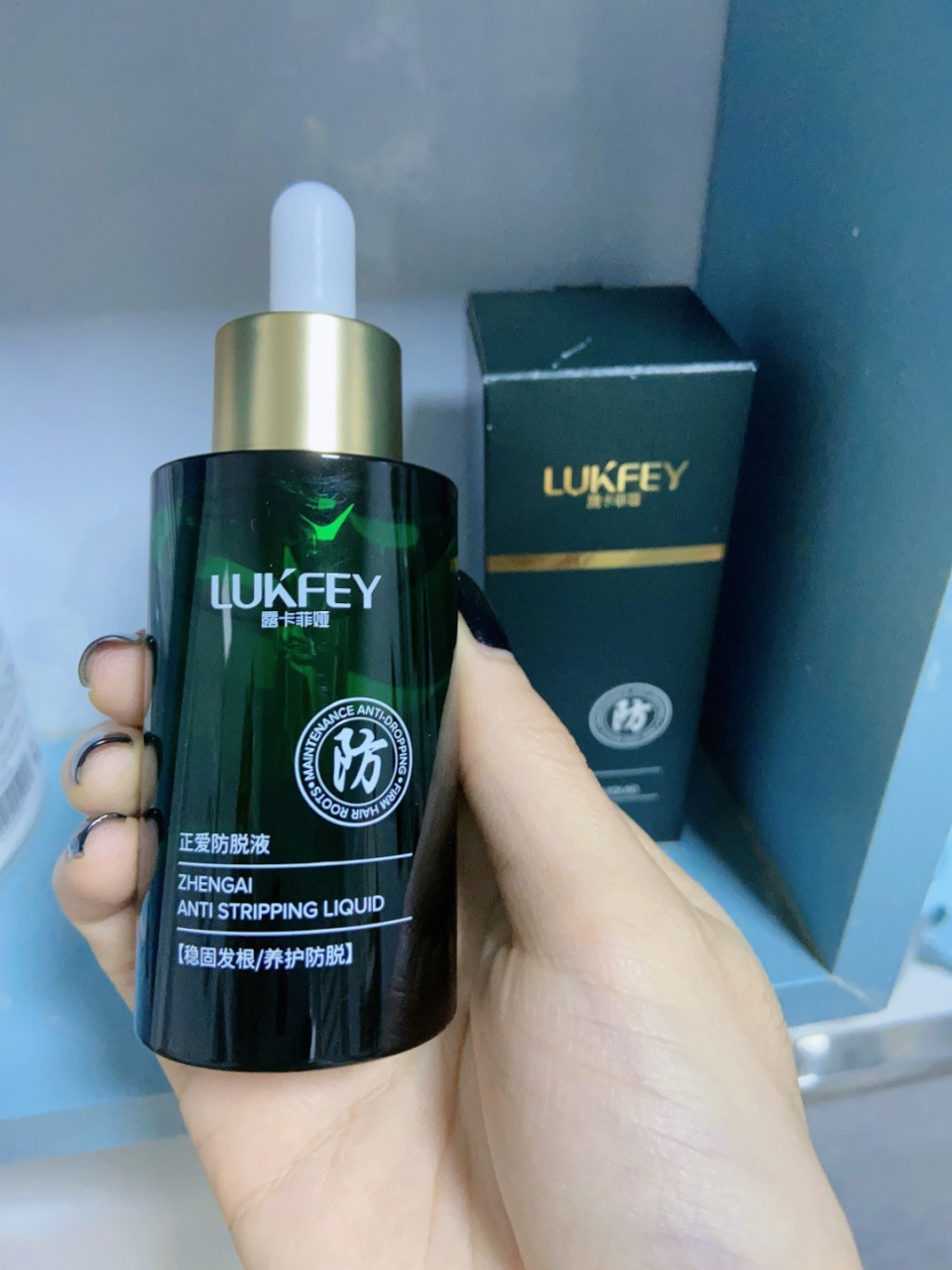 防脱生发液哪种好?防脱洗发水十大名牌!