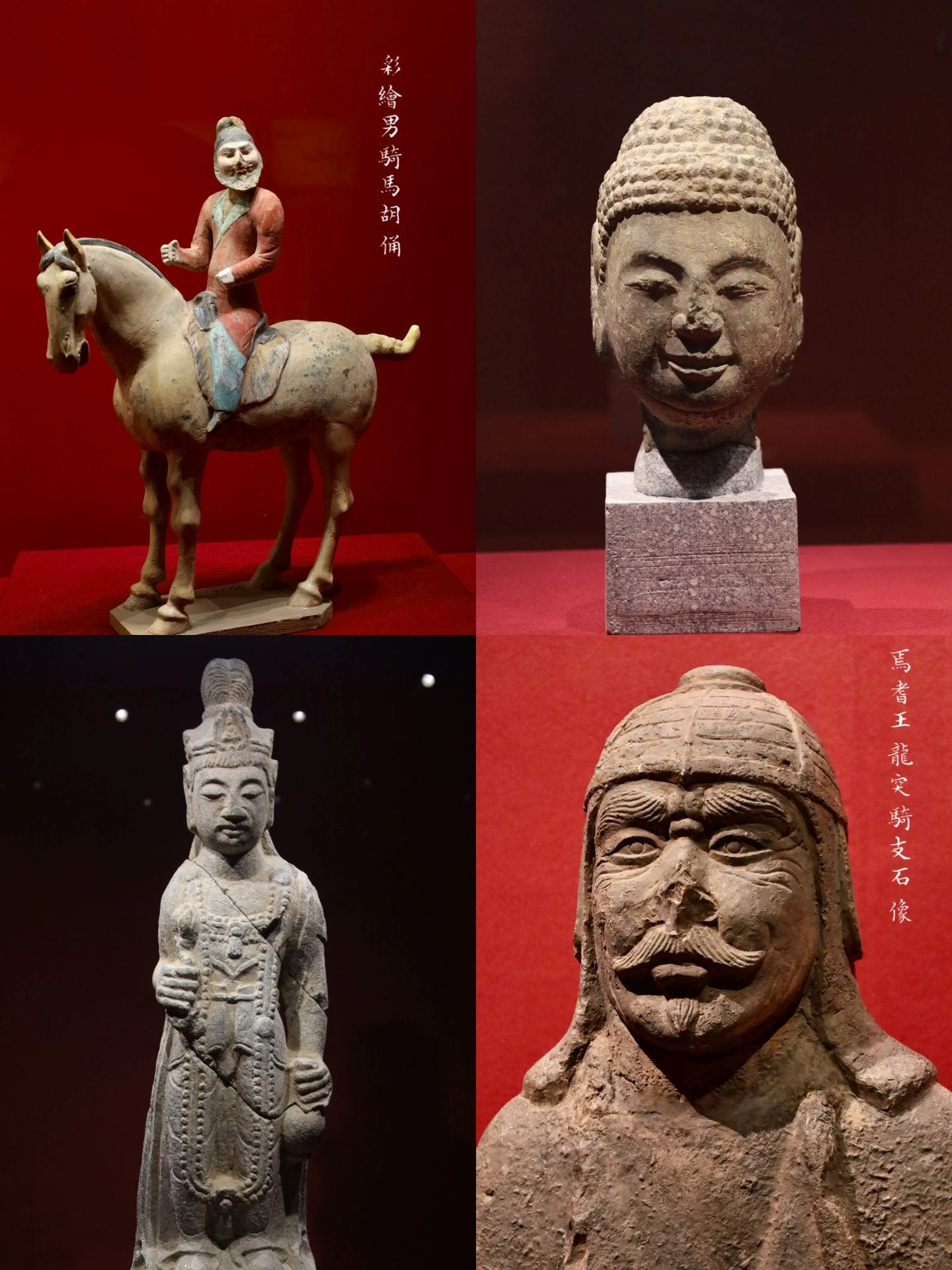 福建博物院2号展厅 9月22日-12月24日 大唐盛世 法门珍宝