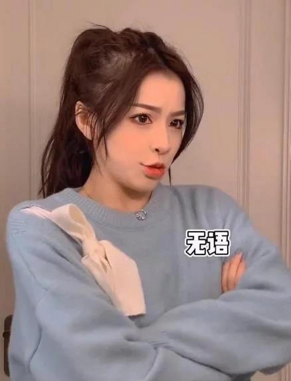 刘思瑶模仿刀小刀穿"和服",本以为不咋地,看到效果:我恋爱了
