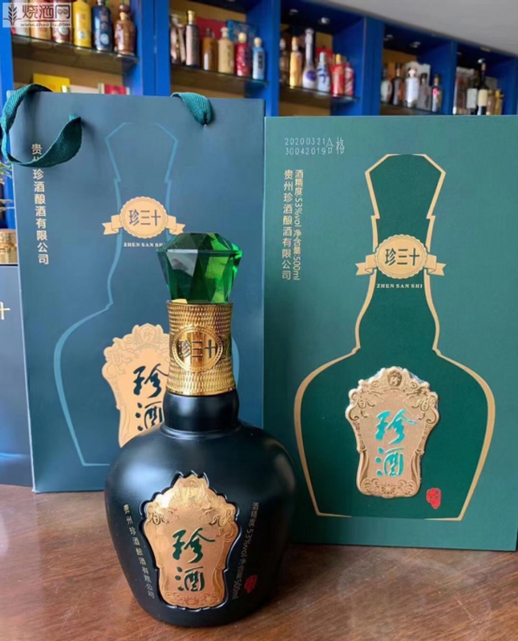 说起茅台,几乎没有人不知道的,但茅台悉心调教出4个徒弟的事情却鲜