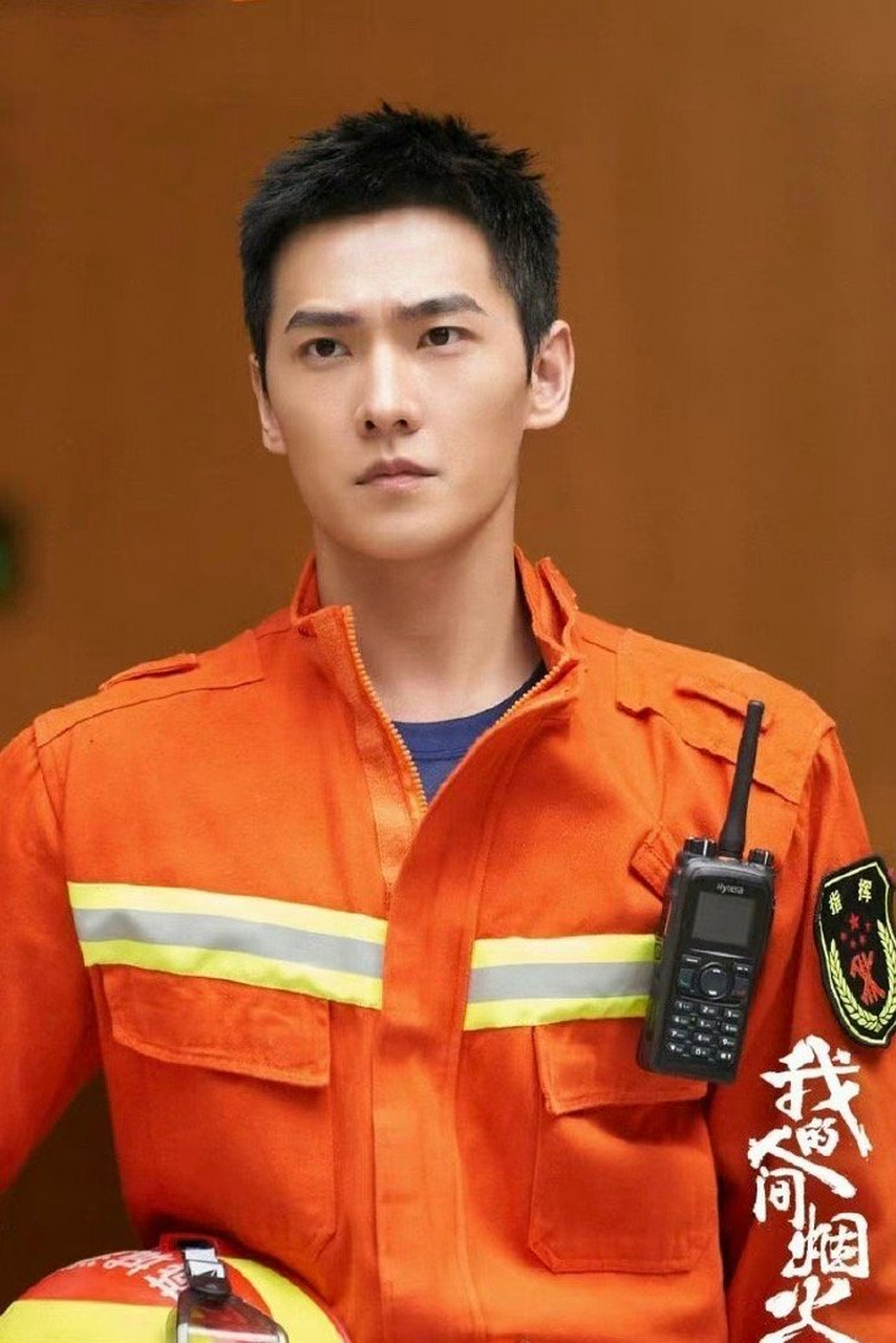 杨洋经纪人贾士凯回应《我的人间烟火》灭火器争议情节:"是宋焰自费