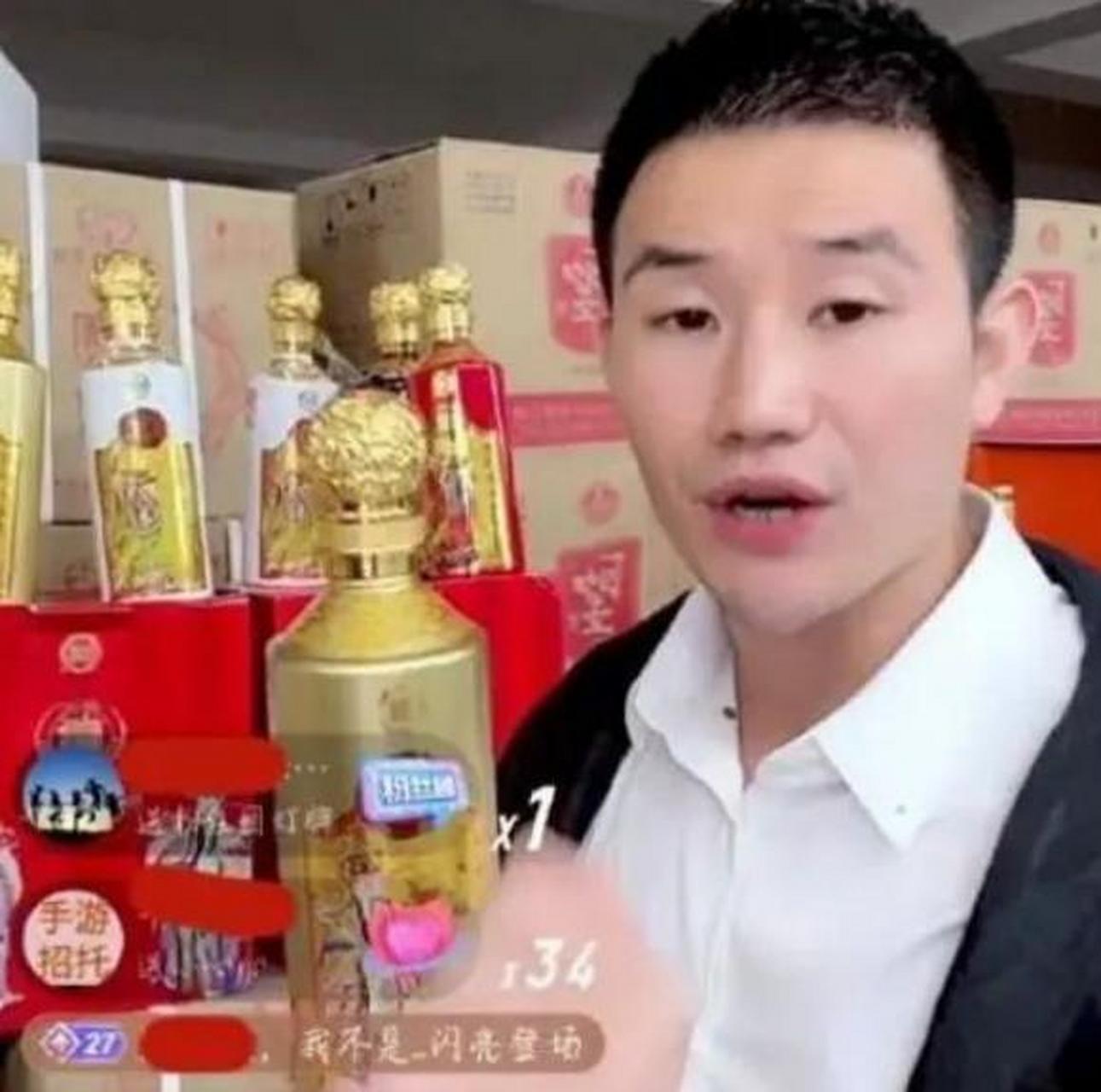 不敢相信,和嘎子九块九包邮的酒不同,潘长江卖的酒都是所谓的"高端酒"