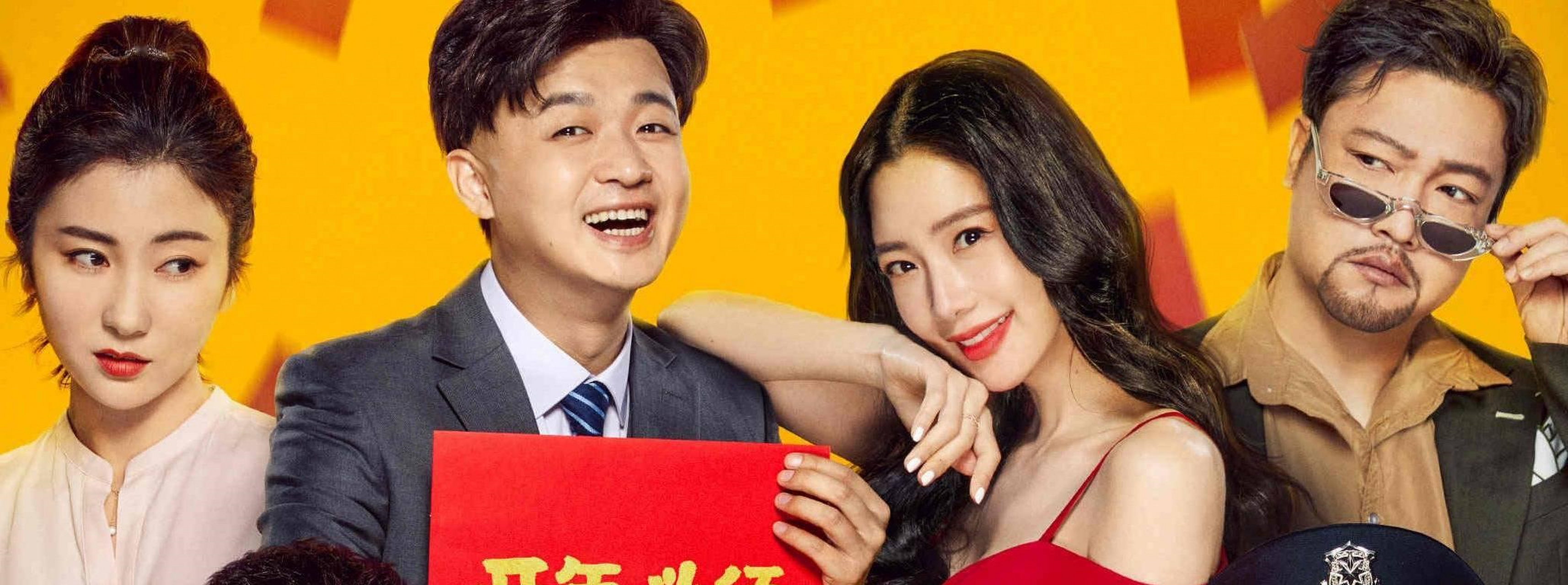 用1000块拿下克拉拉,包贝尔被立"头发"人设,演技可以封神