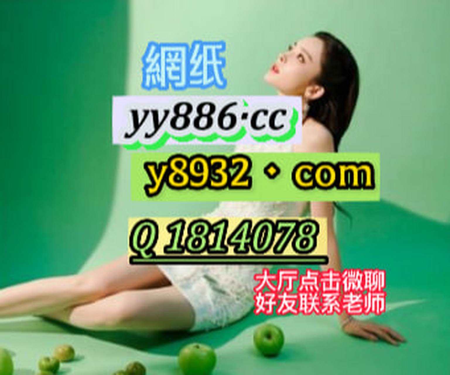 『盘点一下』买大小单双的平台-mba智库百科