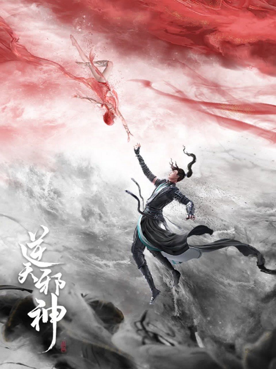 动漫情报|暑期档国漫新番推荐:神漫文化《沧元图》,幻维数码《大主宰