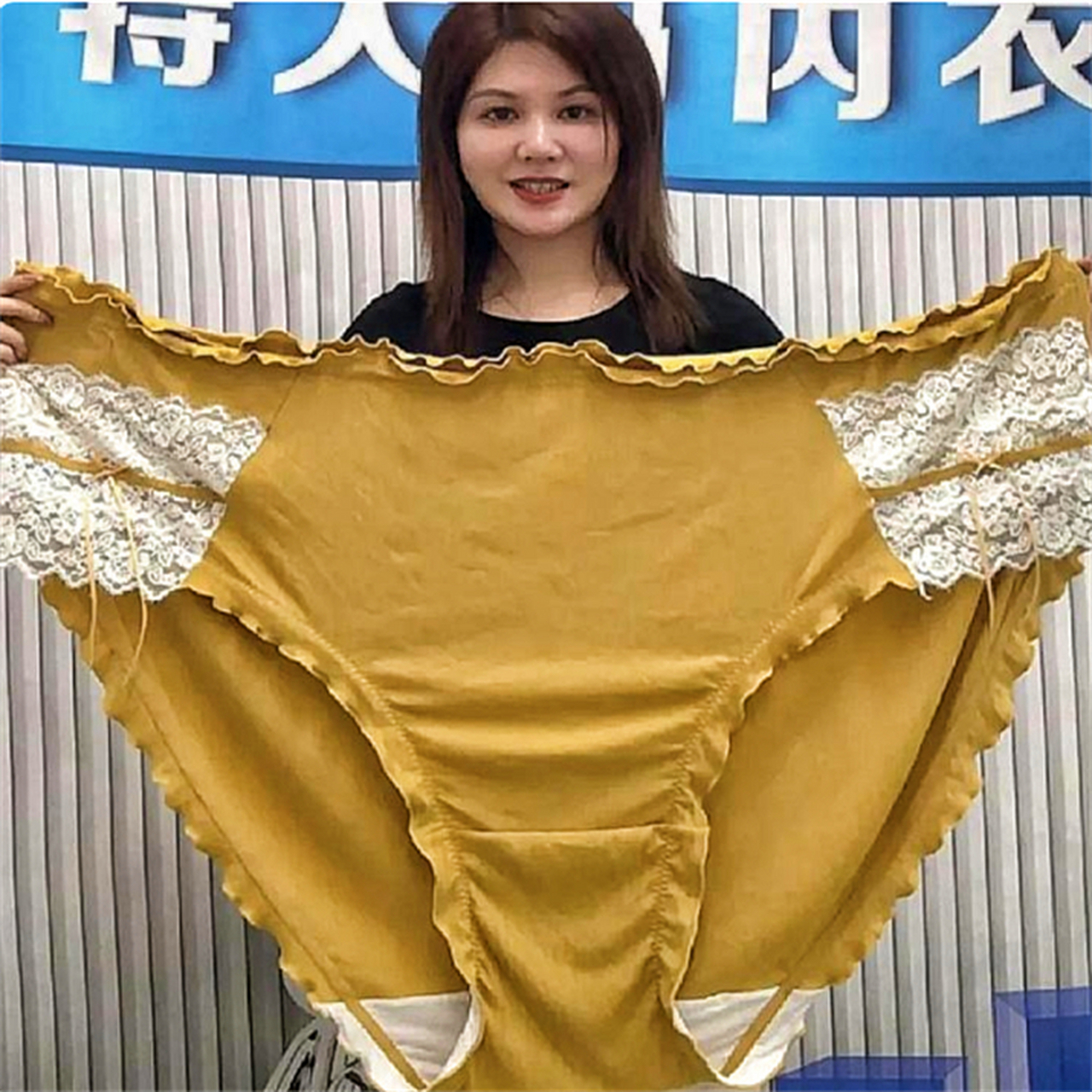 这么大的内裤,要多胖的女人才能穿?