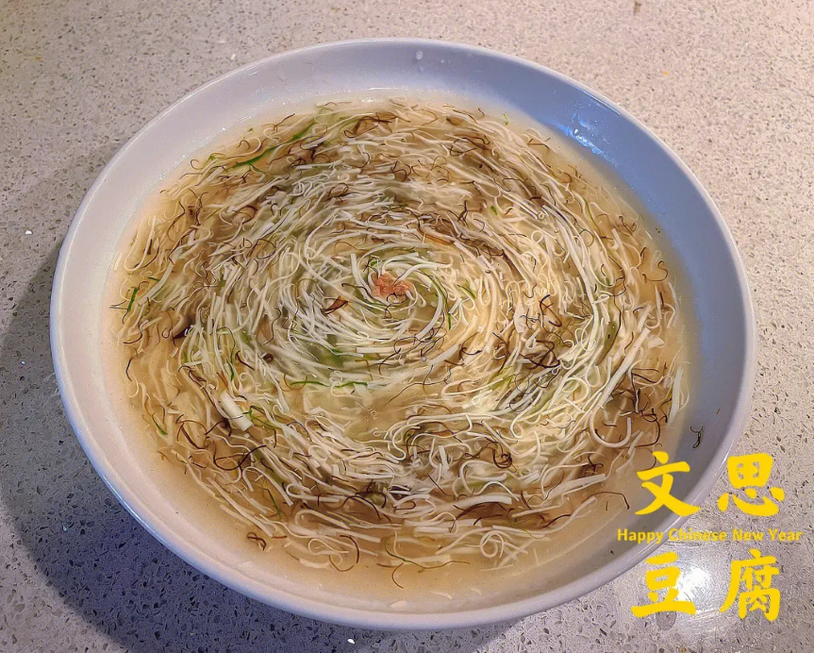 中国国宴超级好吃的经典名菜 文思豆腐 文思豆腐,起源于江苏扬州,属于