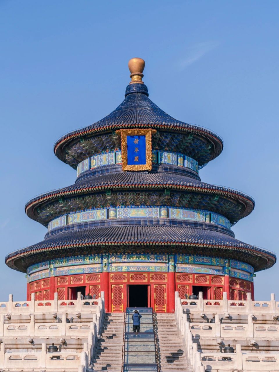 皇天上帝 祈年殿 天坛公园中轴线当属祈年殿莫属,同样也是最显眼最