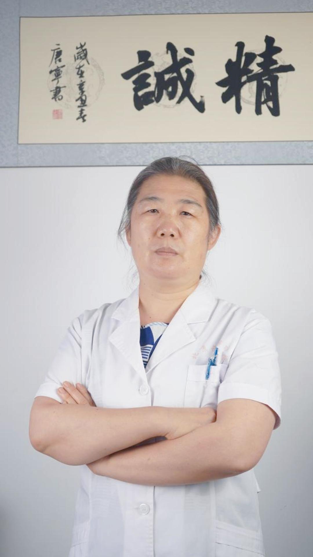 北京中医药大学第三附属医院