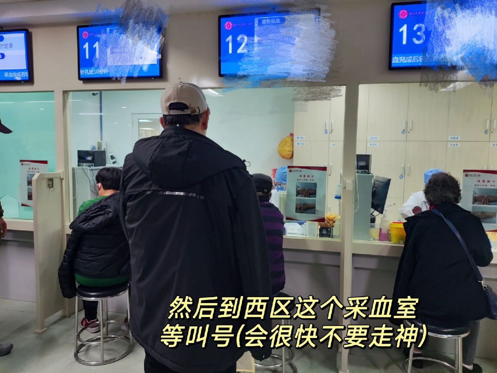 包含大學(xué)第一醫(yī)院掛號無需排隊，直接找我們的詞條