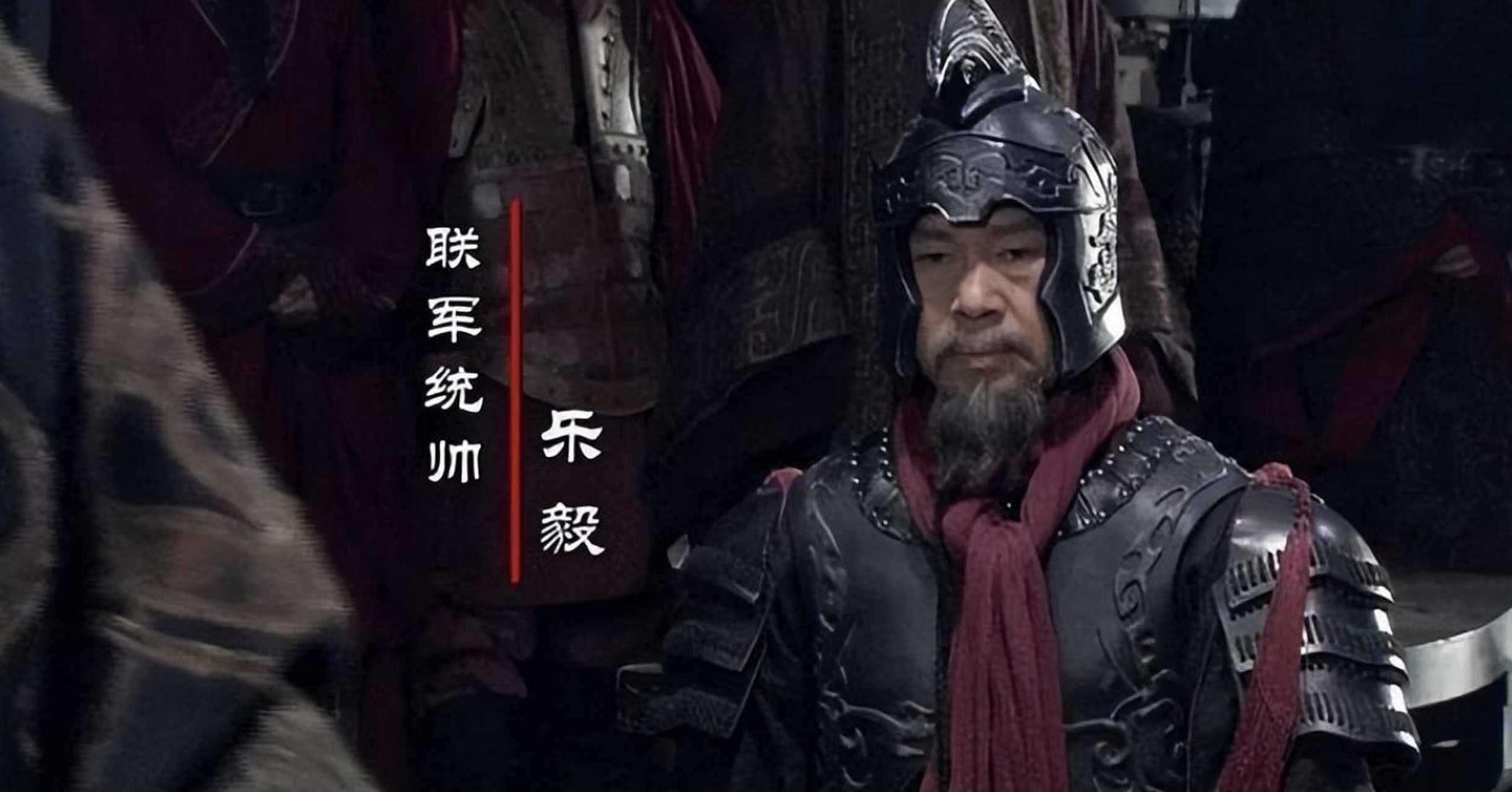 公元前283年,战国名将乐毅投奔燕国,经此一战他就永远离开了 乐毅是