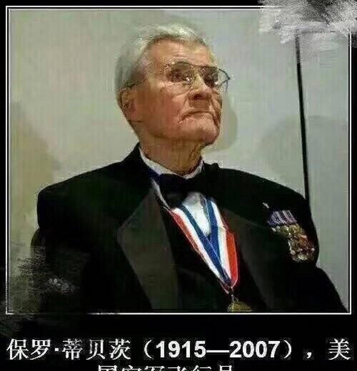 我曾亲眼见过南京大屠杀纪录片,看见日本士兵用刺刀