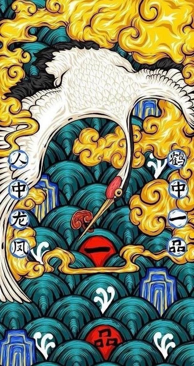 国潮回忆杀# #百度国潮季# 都说时尚是个每20年会轮回一次的圈,然而