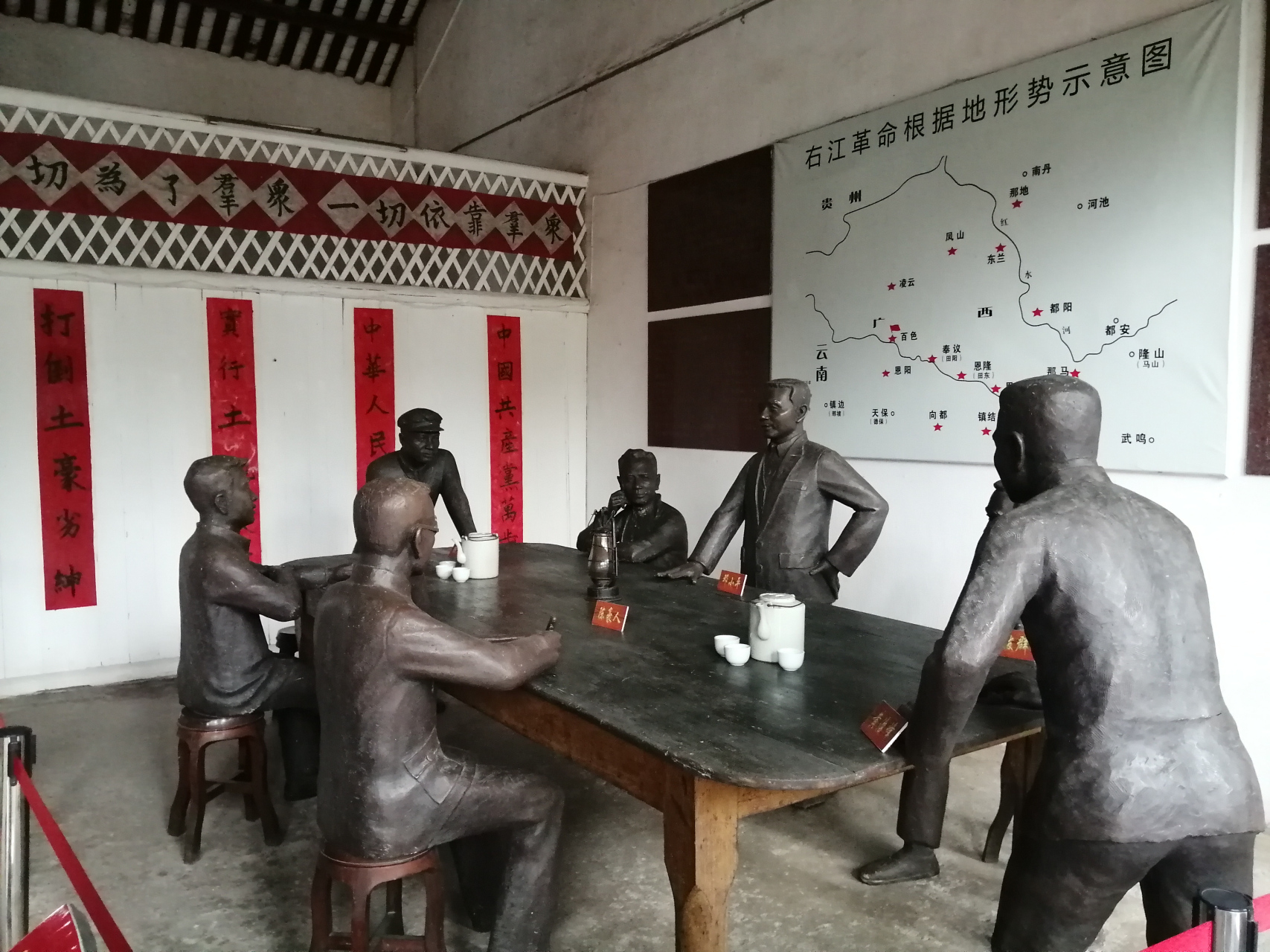 田东县经正书院来头不小,是右江工农民主政府旧址,现在是各种教育基地