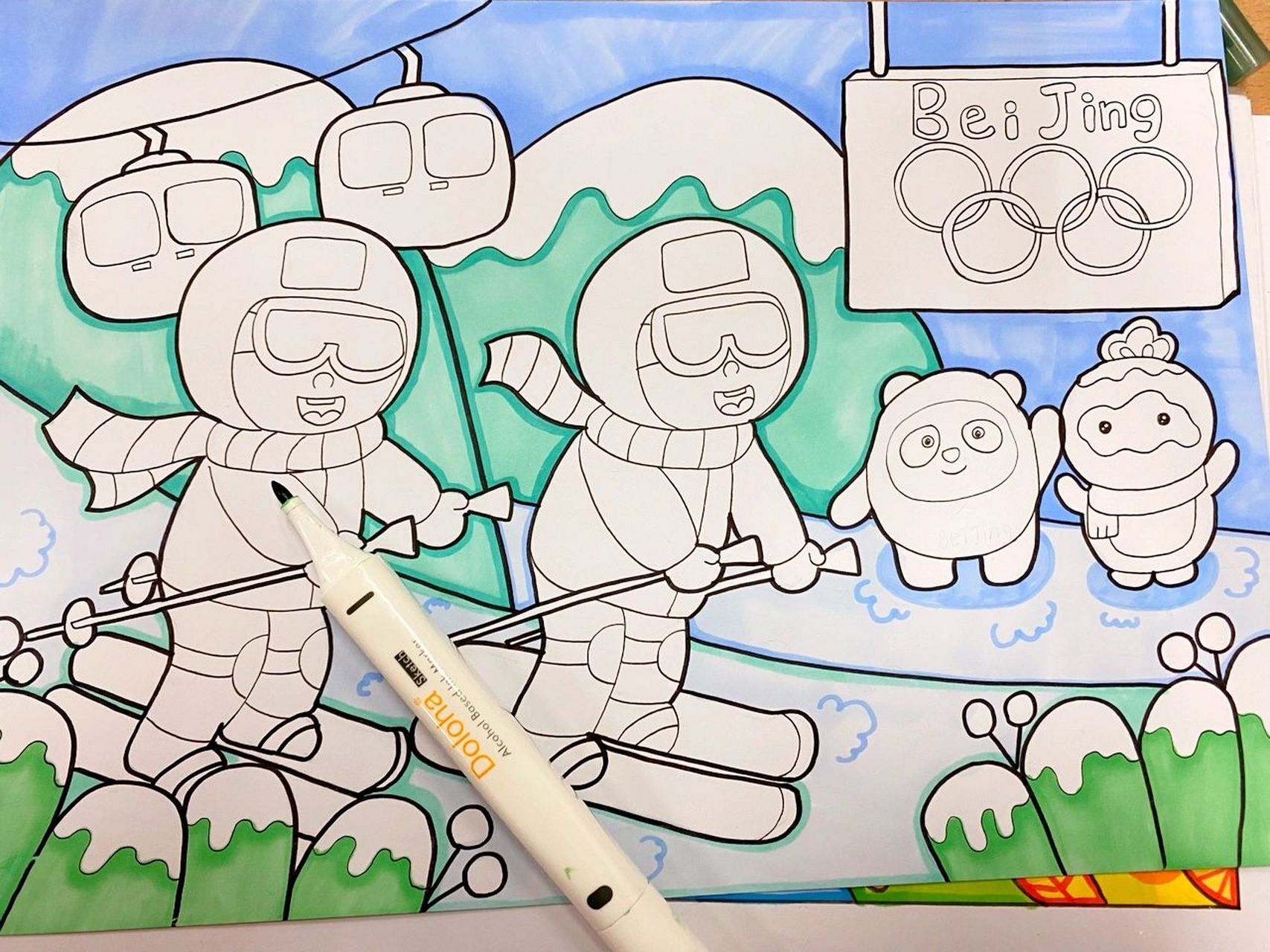 画了一幅冬奥的运动项目呢 成功永远都属于你们,所以,你们要为自己