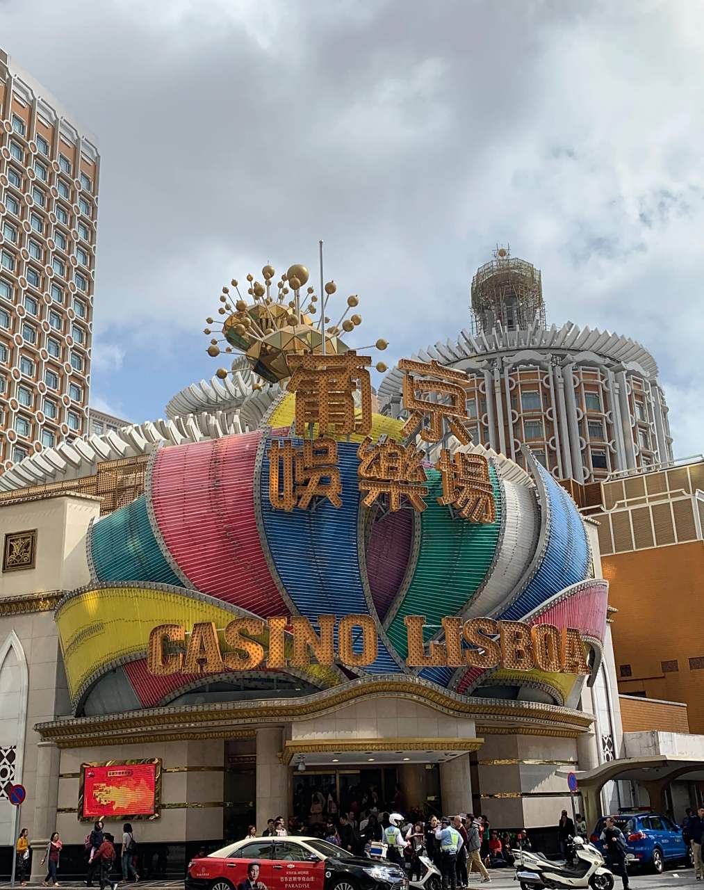 今天进葡京赌场的时候 刚刚拍了几张照片 就被里面看场子的马仔看到