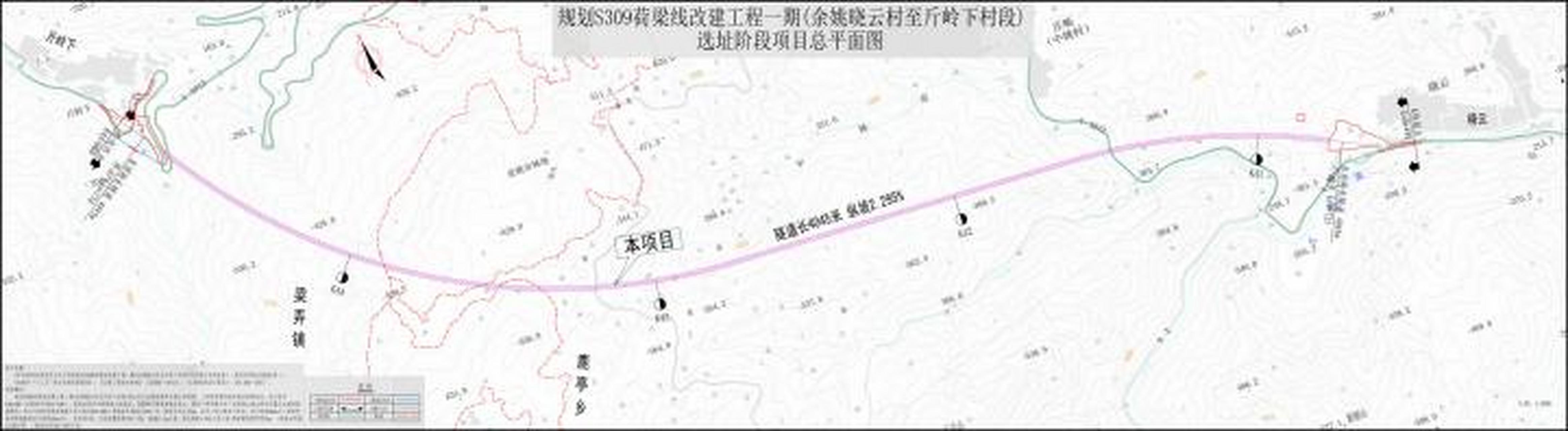 宁波余姚将进行规划省道s203荷梁线改建一期工程!