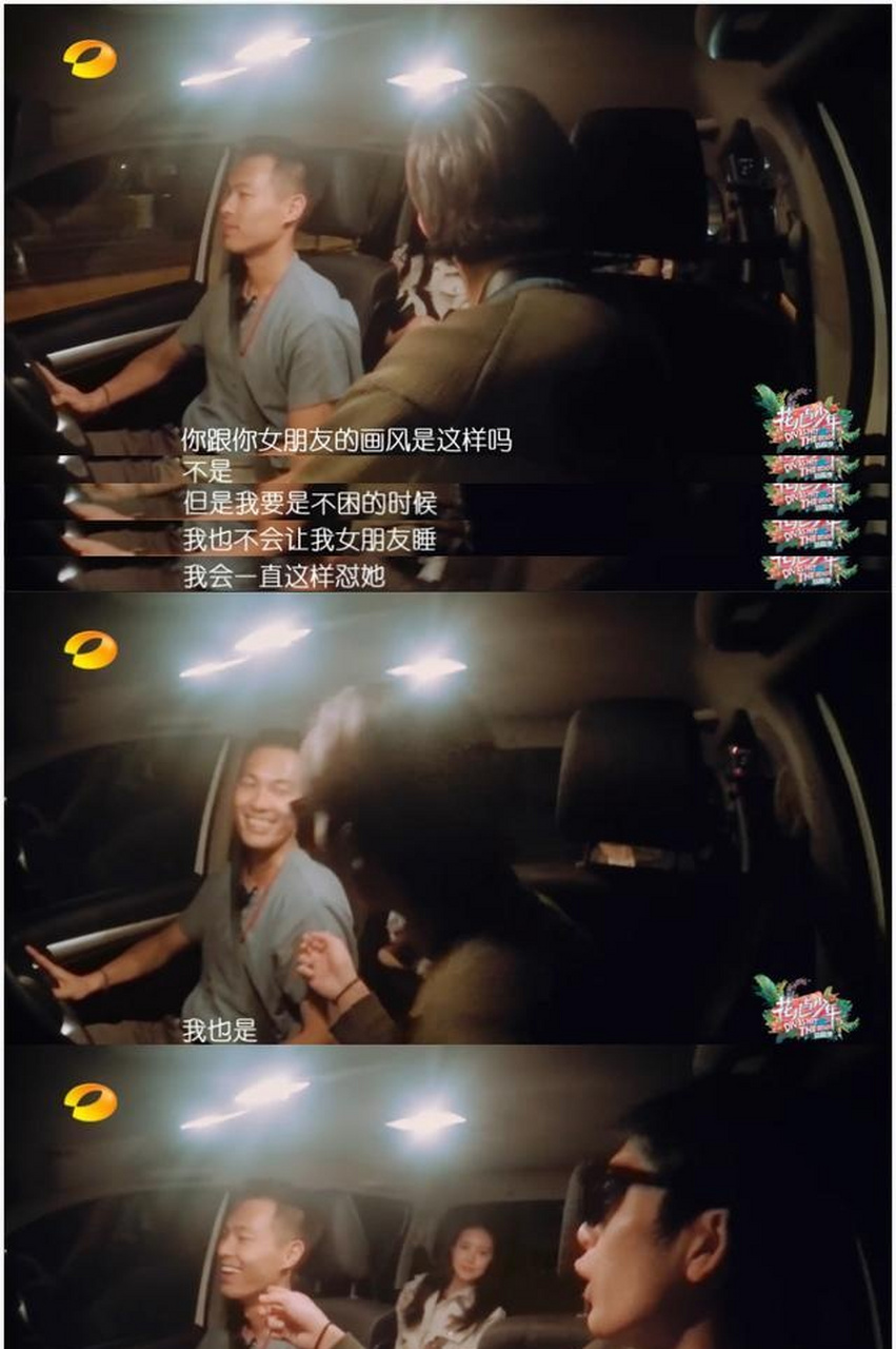 之前, 台媒曝光malinda与杨祐宁妈妈一起吃饭的画面,称她们是"婆媳