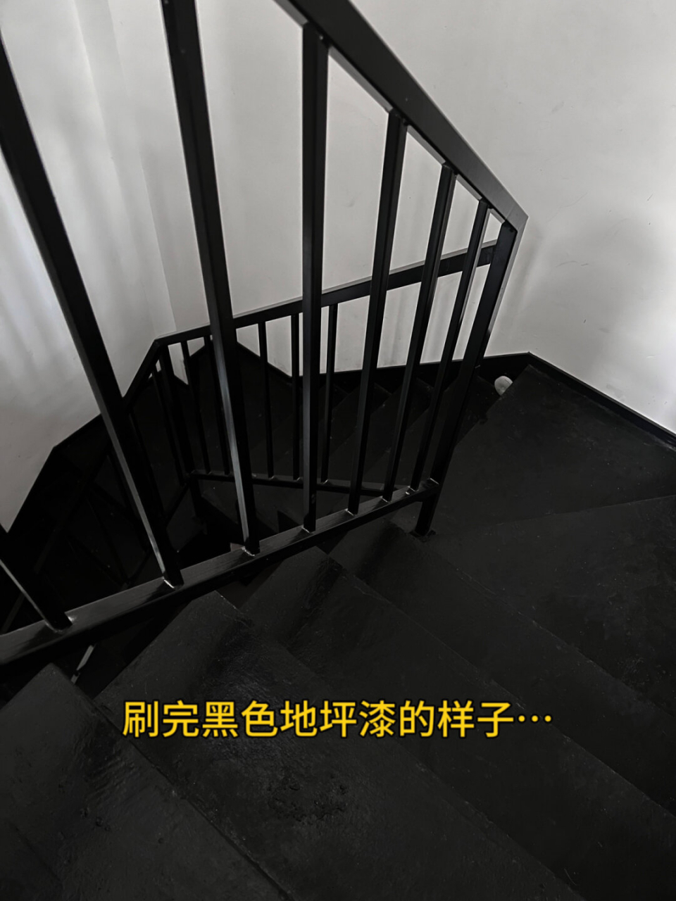 低成本装修 别墅楼梯