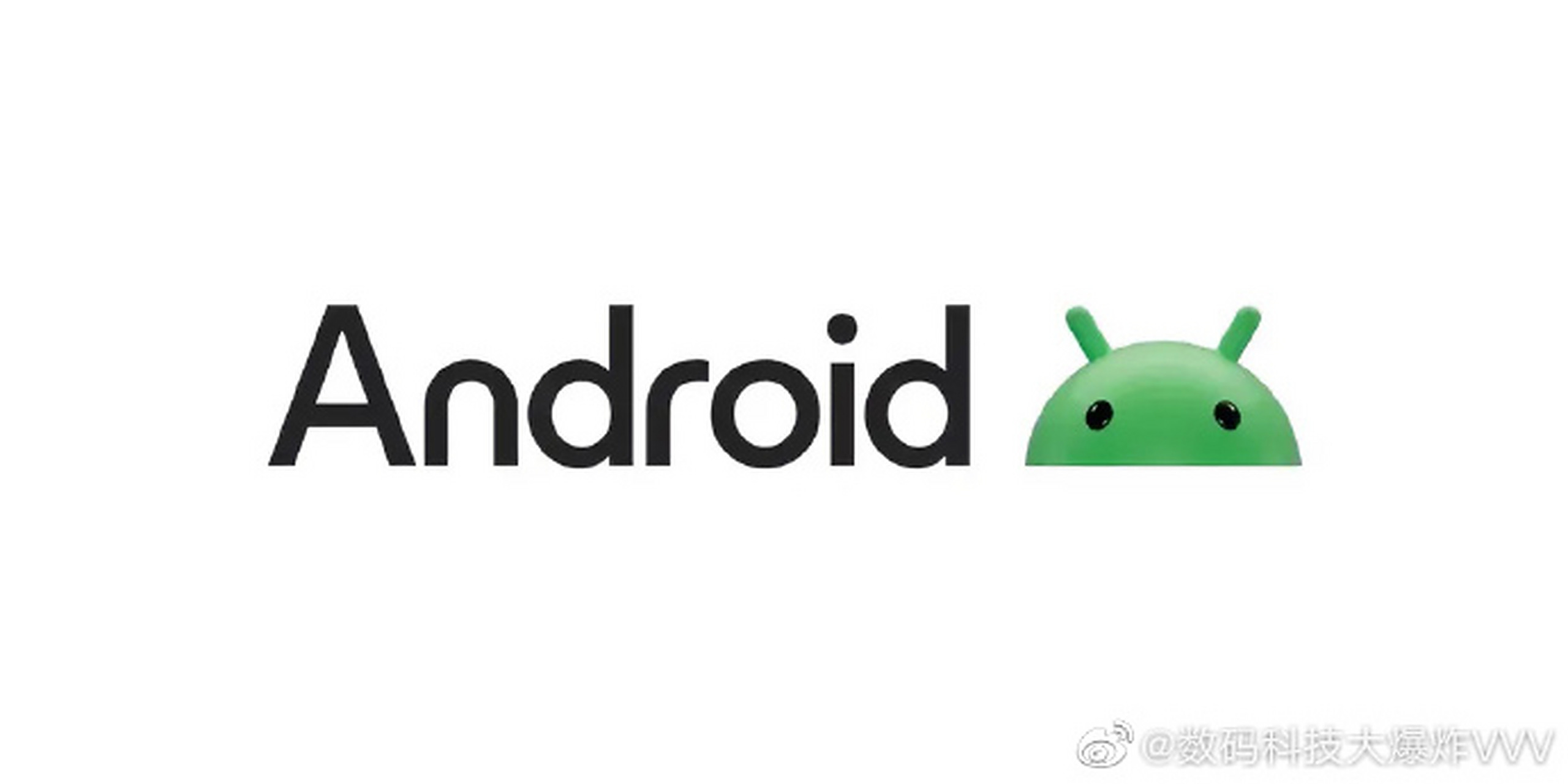 android 新logo,你们觉得好看吗? 676767