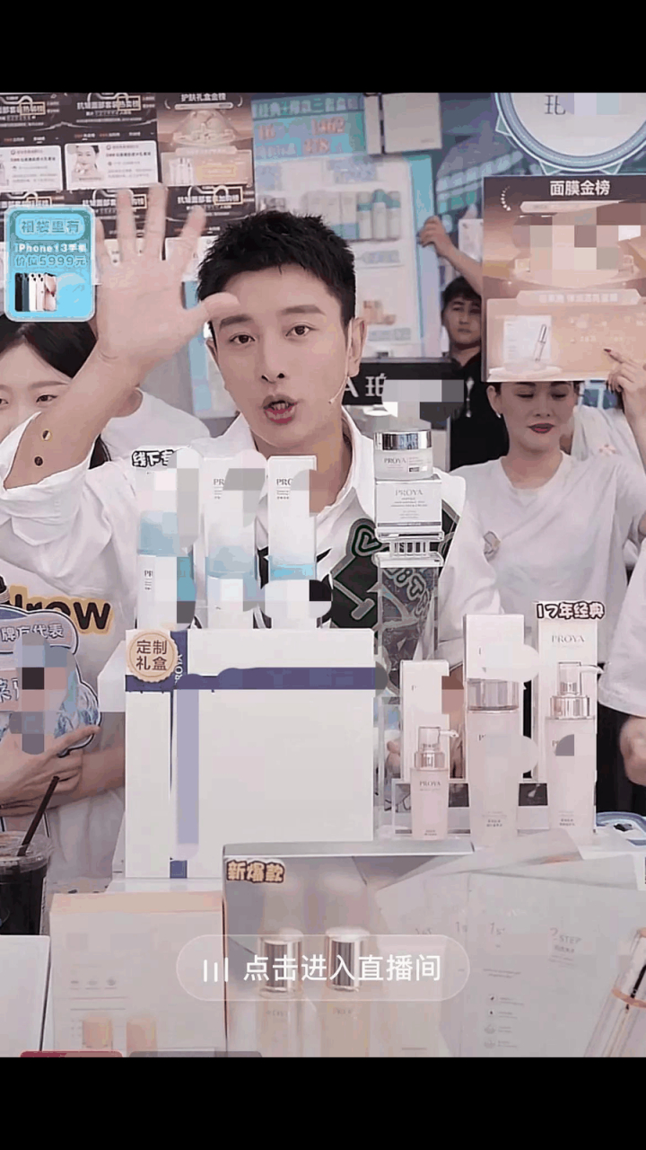 怎么进明星网站卖东西_怎么进明星网站卖东西呢 怎么进明星网站卖东西_怎么进明星网站卖东西呢