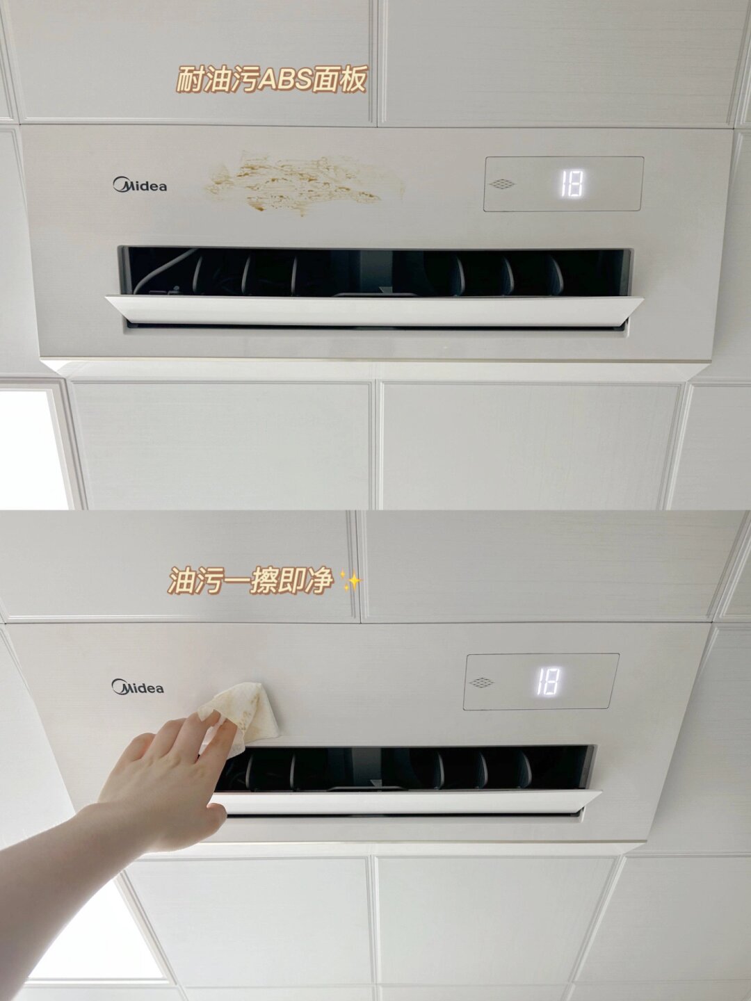 白色铝扣板吊顶图片